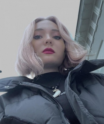 Юлиана